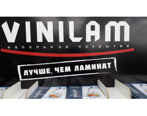 VINILAM Click